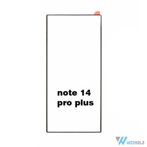 محافظ صفحه نمایش گوشی شیائومی مدل Xiaomi 14 Pro PLUS با جنس شیشه