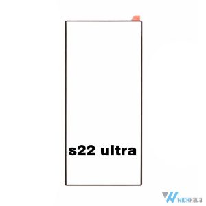 محافظ صفحه نمایش سامسونگ Galaxy S22 Ultra از نوع شیشه ای فول چسب