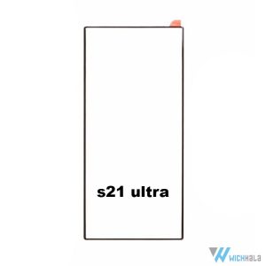 گلس شیشه‌ای سامسونگ S21 Ultra