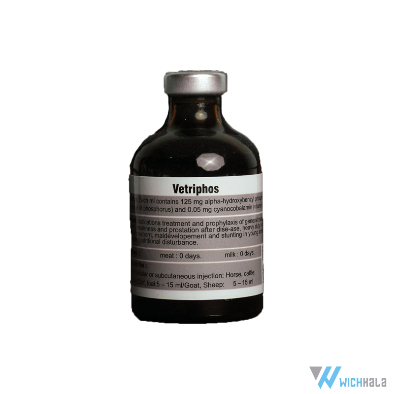 مکمل تقویتی vetriphos b12 ب 12 فوسفور ب 12