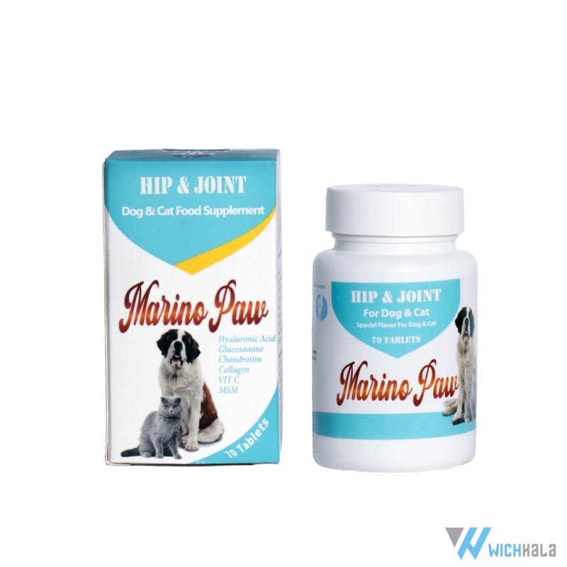 قرص گلوکزامین HIP & JOINT برای سگ و گربه