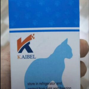 داروی ضد ویروس جی اس گربه برای درمان بیماری FIP