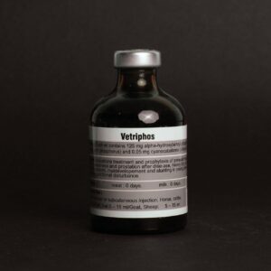 مکمل تقویتی vetriphos b12 ب 12